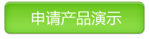 美佳装修预算软件在线演示申请